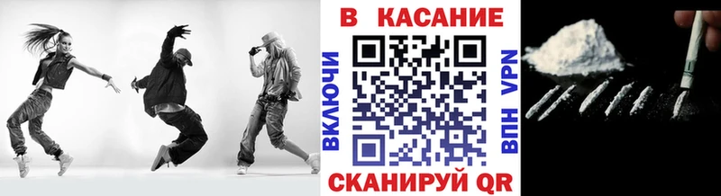 Купить наркоту Долгопрудный NBOMe  ГАШ  ОМГ ОМГ как зайти  Амфетамин  A-PVP 