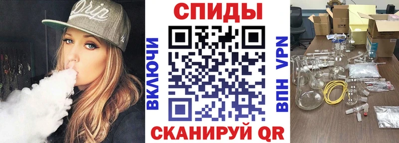 Амфетамин Розовый  Долгопрудный 