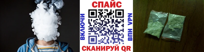 Бутират оксана  мега ссылка  Долгопрудный 
