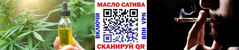 Cannafood марихуана  Долгопрудный 