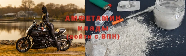 эйфоретик Иноземцево