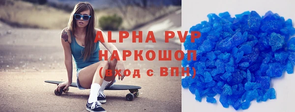 ешки Александровское