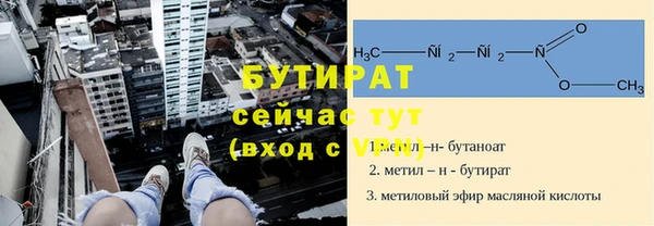 дживик Кущёвская