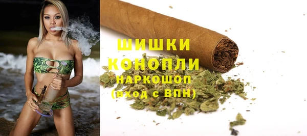 ешки Александровское