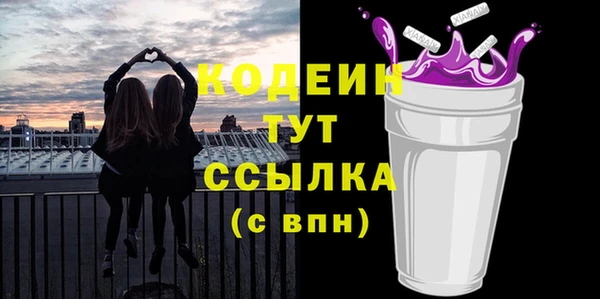 ешки Александровское