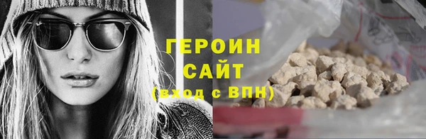 ешки Александровское