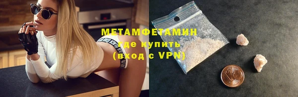 ешки Александровское