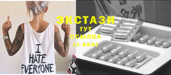 дживик Кущёвская