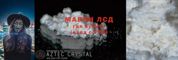 ешки Александровское