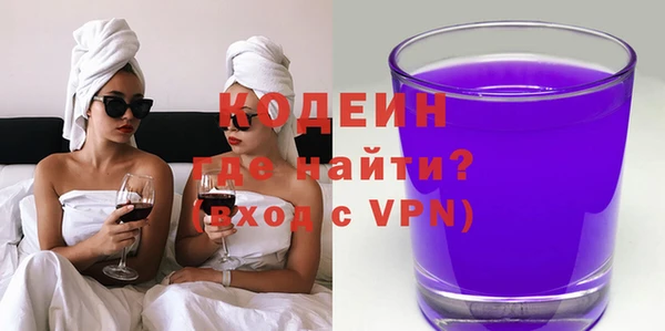 дживик Кущёвская