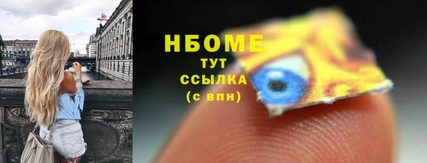 дживик Кущёвская