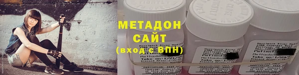 дживик Кущёвская