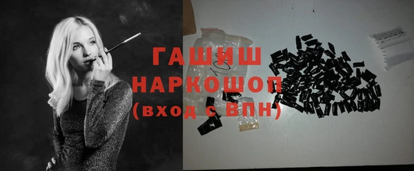 эйфоретик Иноземцево