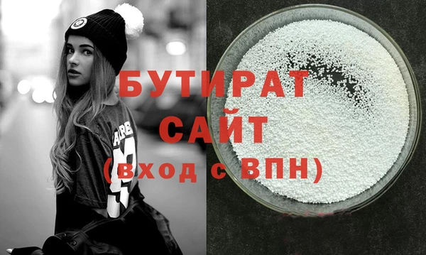 ешки Александровское