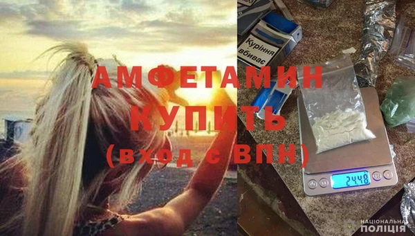 дживик Кущёвская