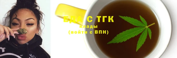дживик Кущёвская