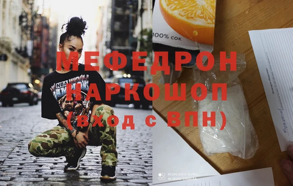 дживик Кущёвская