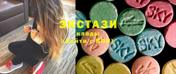 ешки Александровское