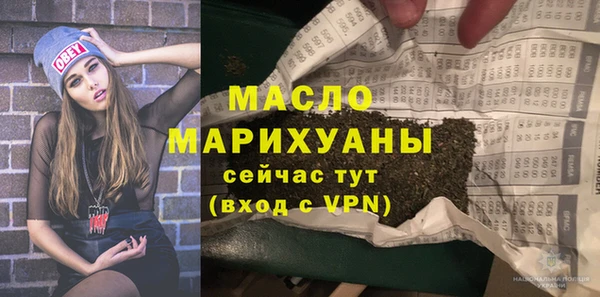 ешки Александровское