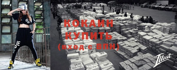 дживик Кущёвская