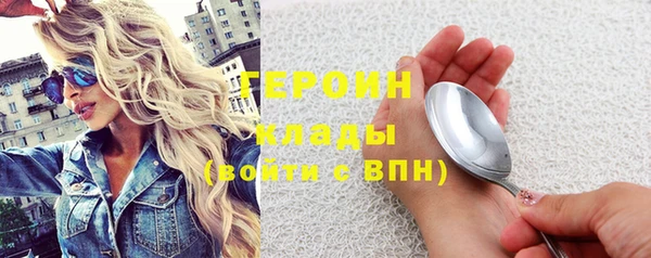 ешки Александровское