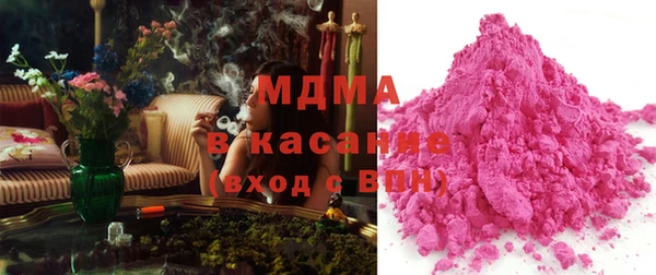 эйфоретик Иноземцево