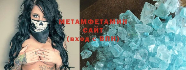 эйфоретик Иноземцево