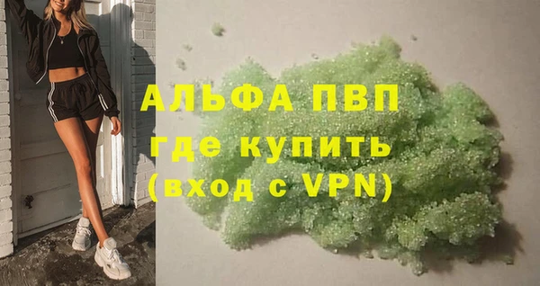 дживик Кущёвская