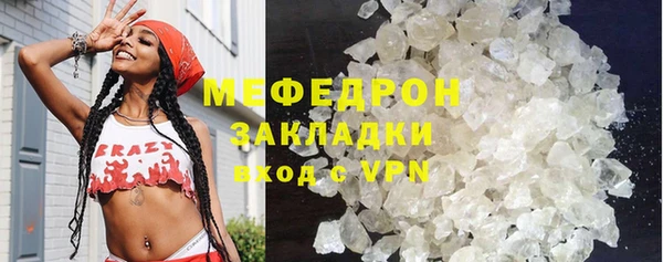 ешки Александровское