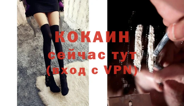 дживик Кущёвская