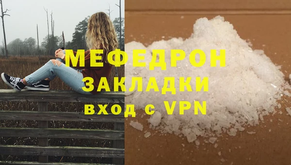 ешки Александровское