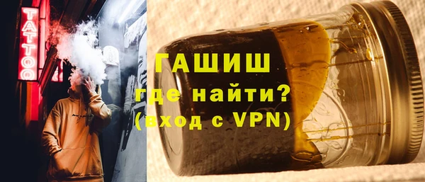 ешки Александровское