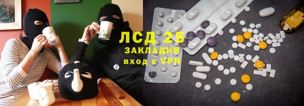 дживик Кущёвская