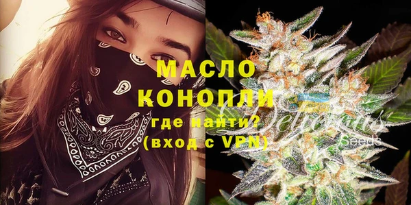 ешки Александровское