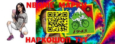 крисы Берёзовский