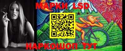 кокаин перу Будённовск