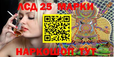 кокаин перу Бузулук