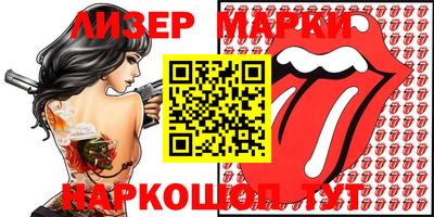 кокаин перу Будённовск