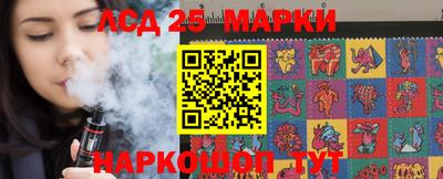 кокаин перу Бузулук