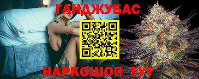кокаин перу Бузулук