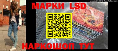 кокаин перу Будённовск