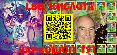 хмурый Будённовск