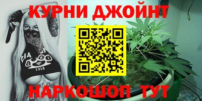 кокаин перу Бузулук