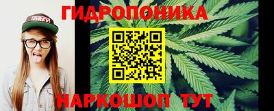 кокаин перу Будённовск