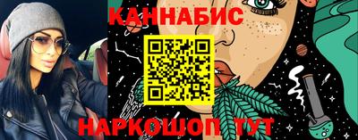 кокаин перу Бузулук