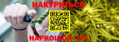 кокаин перу Будённовск