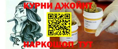 кокаин перу Бузулук