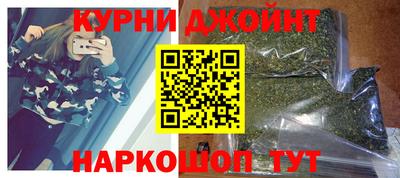трава Бугуруслан