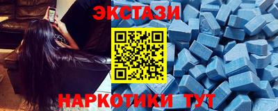 кокаин перу Будённовск