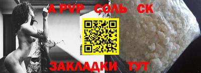 крисы Берёзовский